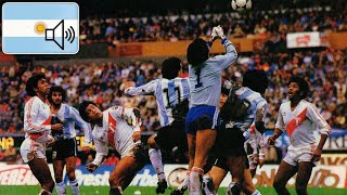 Argentina vs. Peru | MEXICO '86 | FIFA World Cup Qualifier (30-6-1985) [ARGENTINE BROADCAST] screenshot 4