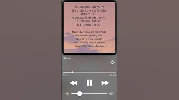 Học tiếng Nhật qua video ngắn mỗi ngày cùng vns. #họctiếngnhật