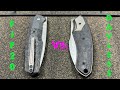 Battle of the ckf elites  blade battle