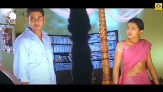 Super Love Scenes Nandhu Tamil Dubbed Movie Magesh Babu, Trisha Super Action Scenes