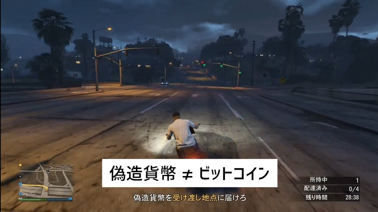 【GTA ONLINE協力実況】ビットコインの納品(?) 【GTA ONLINE協力実況】ビットコインの納品(?)