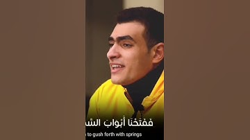 ارح قلبك بهذا الصوت 🥺 القارئ/ عادل الجمل