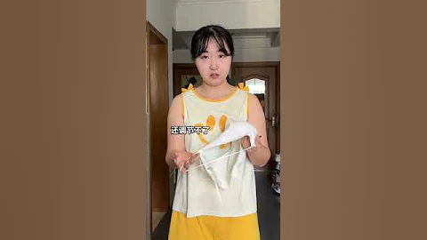 我想敬内衣3杯酒 有的内衣让我越穿越有 微胖女生 测评 内衣分享 秘画超薄纸片杯 