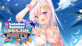 【 #ホロサマ大感謝祭 】SUMMEEEEEEEEERRRRRRR!!!!!!!!【 iofi / hololive 】