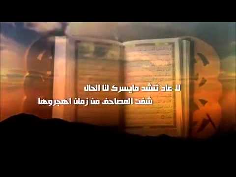 شيلة القيل و القال