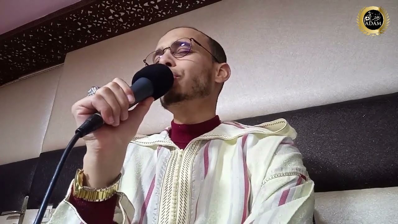 رقية العين الحاسدة و العوارض الخفية في الجسد ( الكشف و التنقيب عن الشياطين في الجسم ) زهير ادم