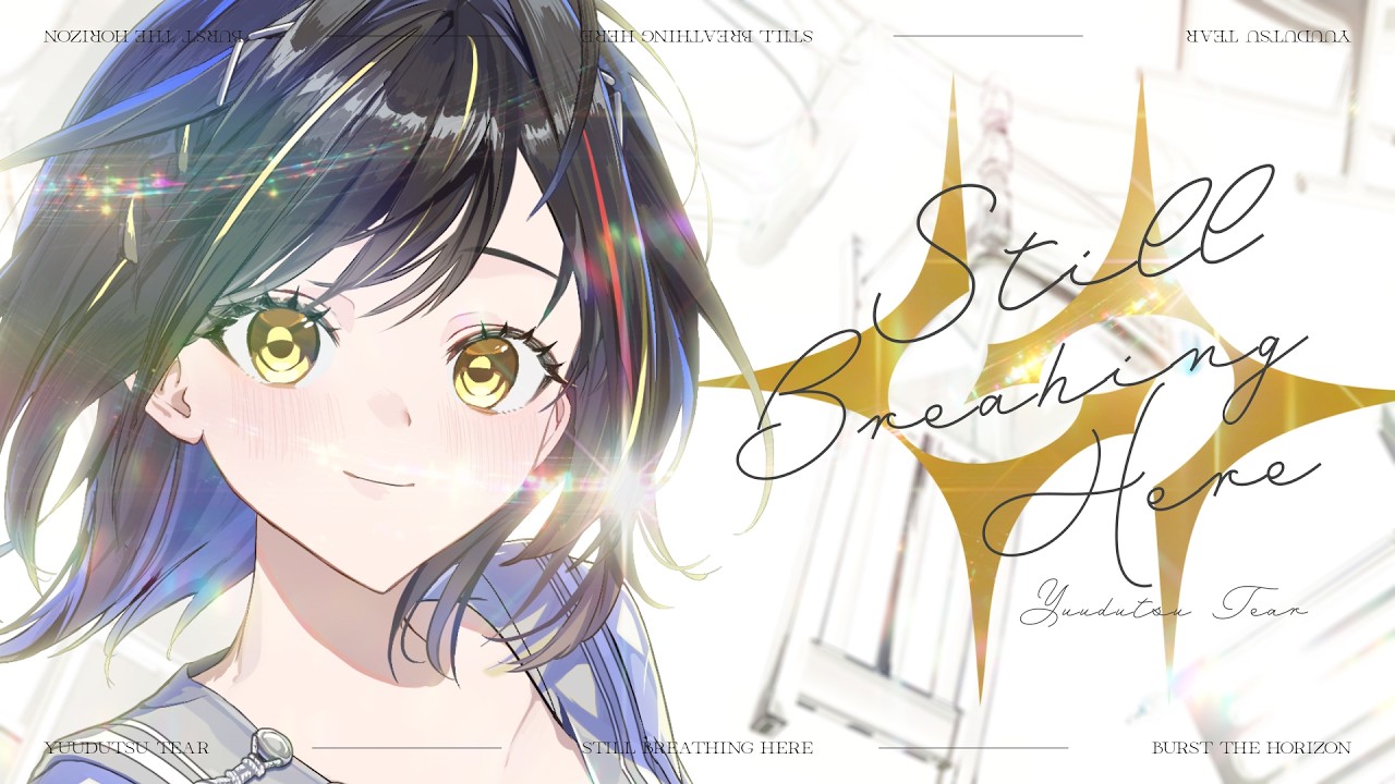 M3春2026 】Still Breathing Here / 夕月ティア 【Burst the Horizon