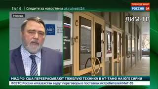 ОНО О УЕЛО! Твари сдали Россию  Монсанто Даешь референдум! (видео с канала Дима Ядимов)