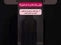اول رنگ یا کراتین آموزش کراتین کراتینه رنگ مو رنگمو مراقبت مو اول رنگ یا کراتین آموزش کراتین کراتینه رنگ مو رنگمو مراقبت مو