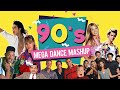 90s mega dance mashup tv clips movies robin schulz  wes  alane  wtm