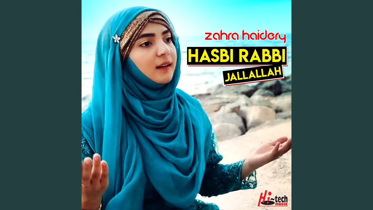 Hasbi Rabbi Jallallah Youtube