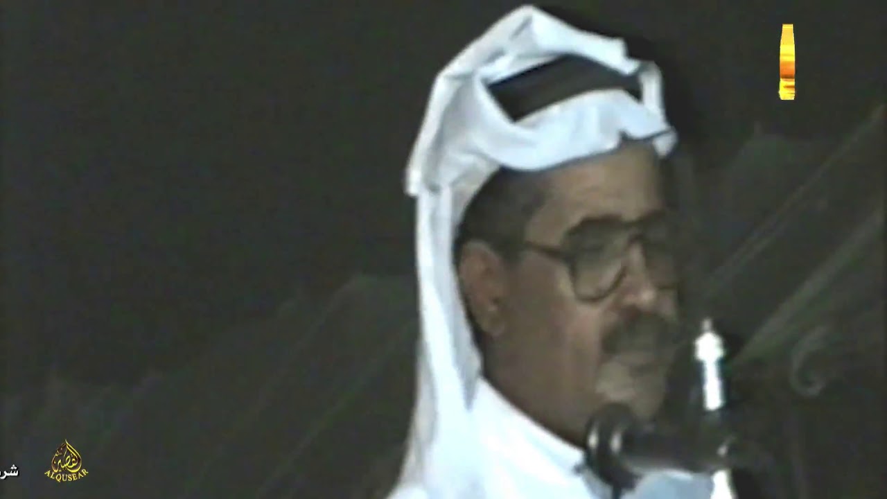 محاورة بين الشاعرين مطلق الثبيتي رحمه الله  وعبد الله المطرفي   في حفل الاشراف   ١٤١٢/٣/١٢ هـ