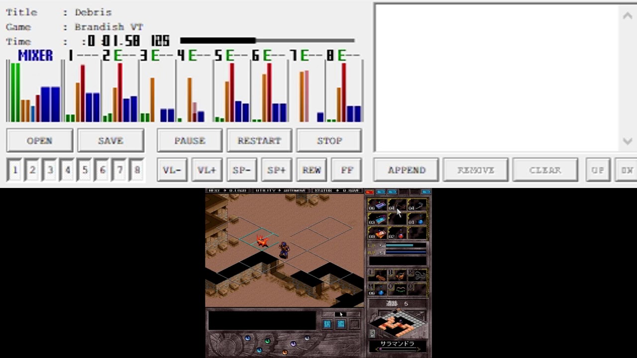 Debris - Brandish VT (Brandish 4) | SNES MML Remix