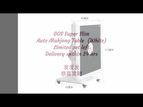 Express delivery : White GOS slim mahjong table