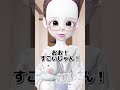 親子 PART2