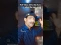 ২৩ ফেব্রুয়ারী, ২০২৫