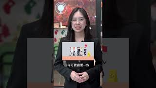 如何招聘？ #fyp #learnontiktok #公司 #人力资源 #hrms