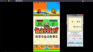 Zookeeper Battle Bot screenshot 1