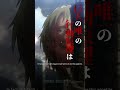 【進撃の巨人】10年振り返り企画(無垢の巨人)#shorts #進撃の巨人