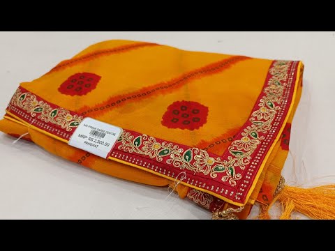 😱👉Hindustani lehariya saree dekhna chahoge to jaldi dekh lo 😀