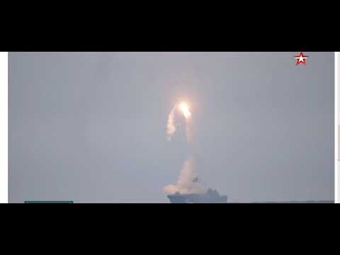 Video: Raketat hipersonike 