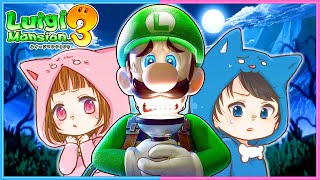 ちろぴのルイージマンション３実況👻#1【 ルイージマンション３  】