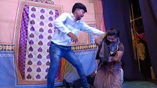 Daru pelyawar maja Mitra 🤣#comedy #natak #natakcomedy #subscribe