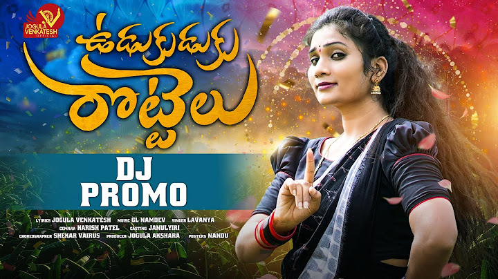 UDUKUDUKU ROTTELU | DJ SONG |  LATEST DJ SONG |JOGULA VENKATESH | SINGER LAVANYA | FOLK SONGS