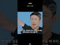 빈지노 그 벌스 빈지노 그 벌스