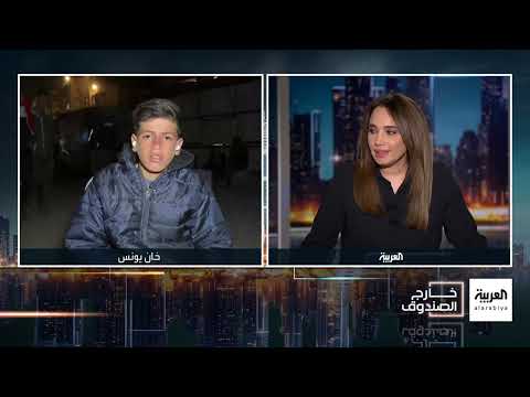 طفل غزي يناشد العالم: نريد المساعدة بكرامة