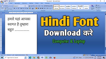 Ms word me Hindi Font kaise download kare
