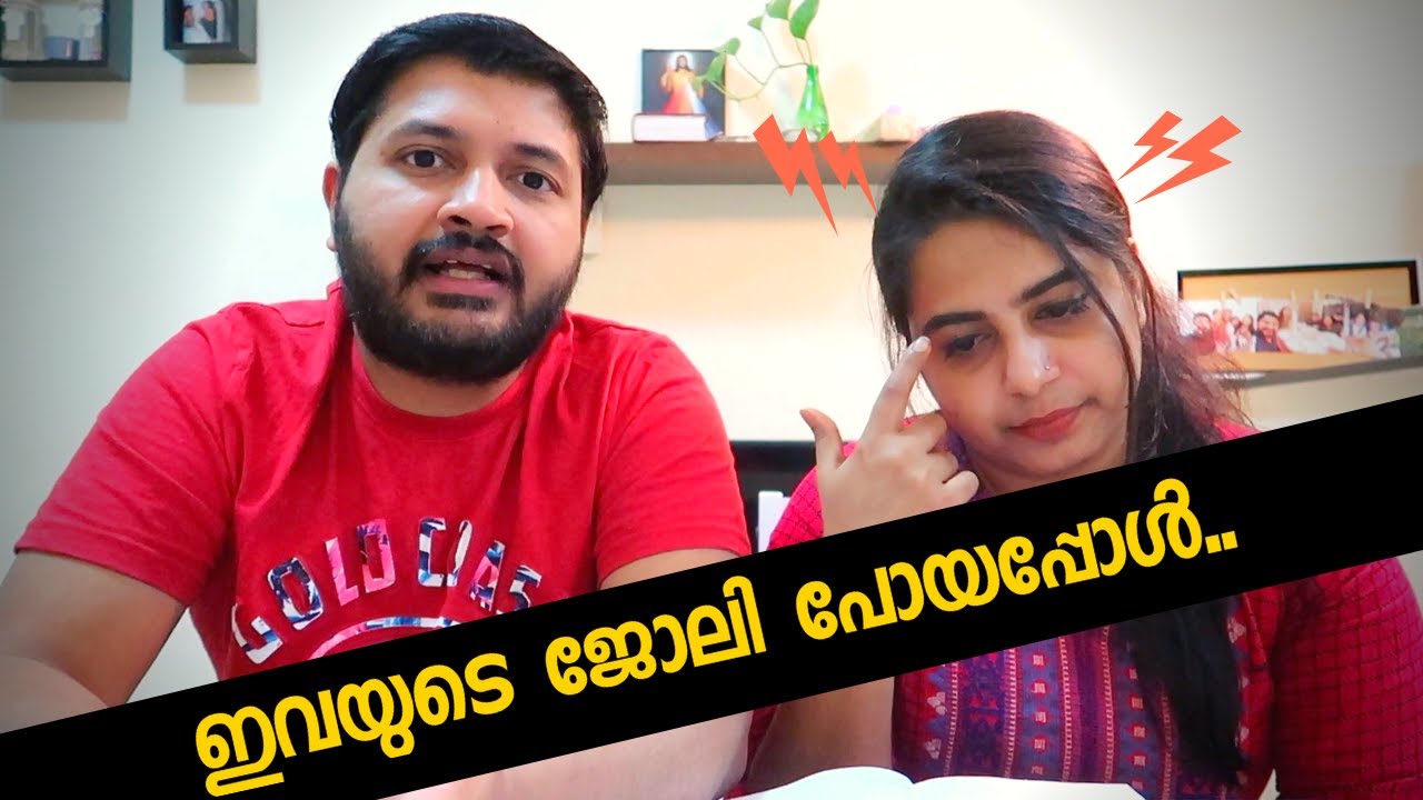 When she lost her job - Vlog