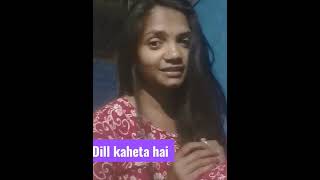 Download Lagu dill kaheta hai | Akele Hum Akele Tum || Amir Khan Manisha K| Kumar Sanu Alka Y | jhuni171#dkh#yts MP3 Download Lagu dill kaheta hai | Akele Hum Akele Tum || Amir Khan Manisha K| Kumar Sanu Alka Y | jhuni171#dkh#yts MP3