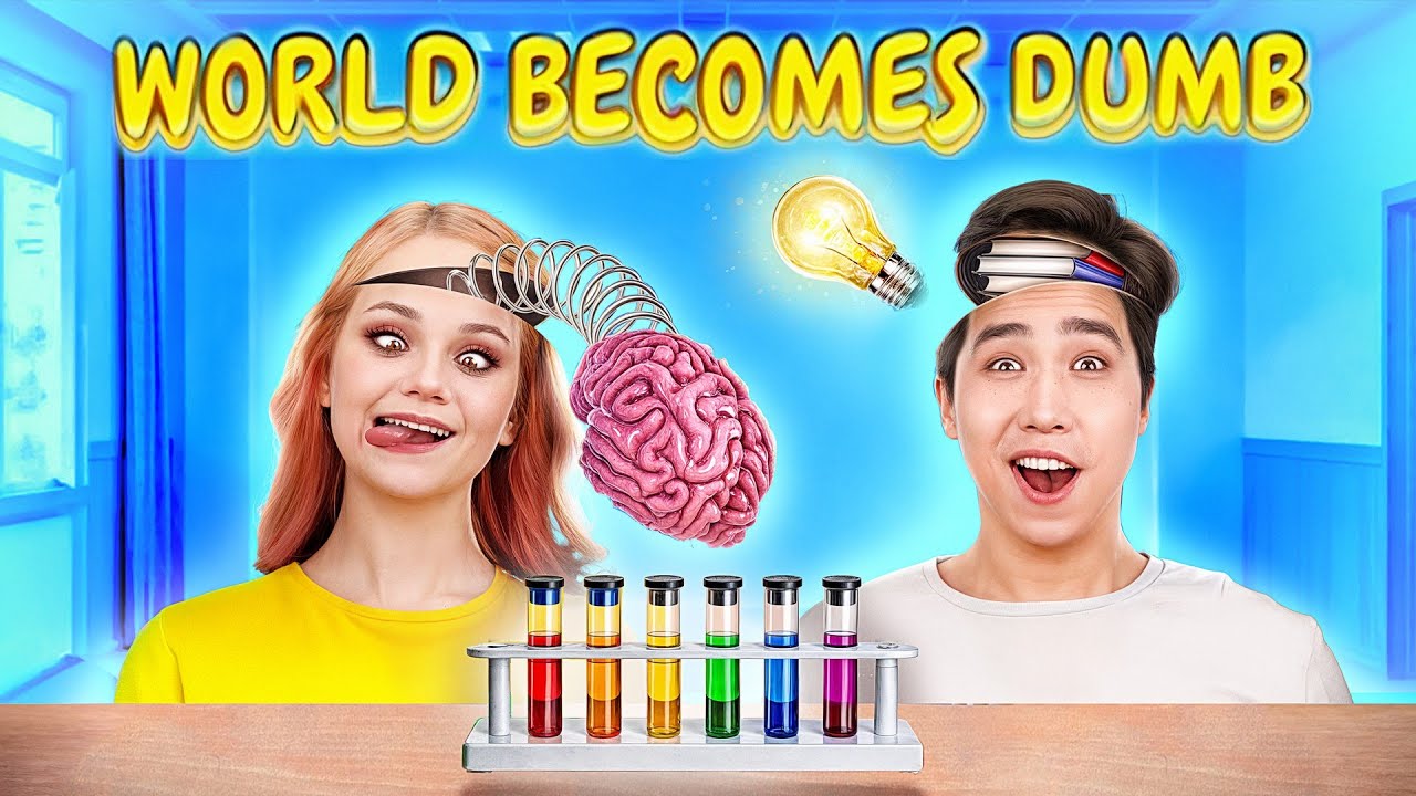 Если Все Вокруг Поглупеют, Кроме Тебя от Multi DO Team