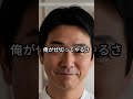 老人ホームで「おいババア 飯ぐらい自分で食えよ」と見下し数瞬間後に天罰 #シニア #スカッとする話