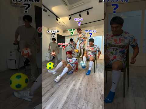 この5人にランキングつけてww#shorts