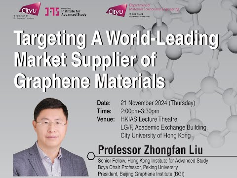 Targeting A World-Leading Market Supplier of Graphene Materials