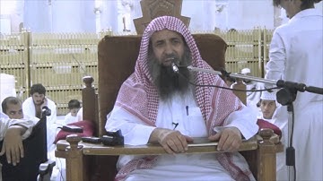 متى تقرأ خواتيم سورة البقرة ؟