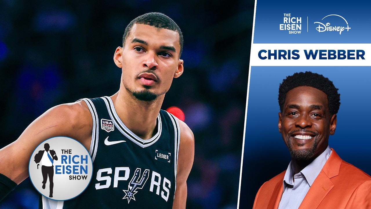 Chris Webber: Game 4 Collapse Will Diminish Spurs in Eyes of Their West Rivals | The Rich Eisen Show