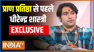 Dhirendra Shastri Interview: राम मंदिर निर्माण का श्रेय किसे देते हैं धीरेन्द्र शास्त्री?  Bageshwar