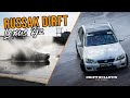 Russak Drift Lexus 2JZ | Freies Driften | Drift.de | Drift-Life | DriftingLele`