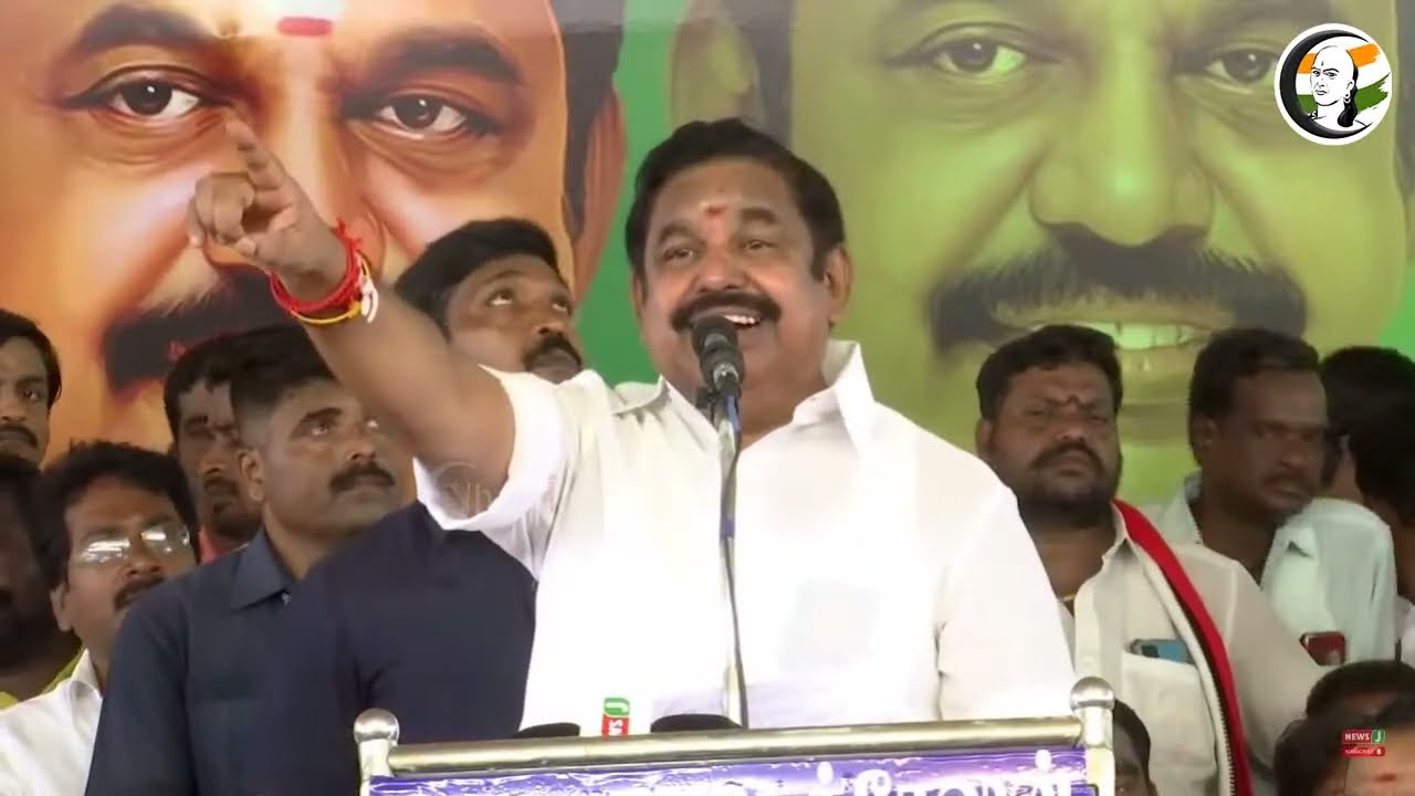 🔴LIVE : EPS speech | ADMK | Mayiladuthurai | 18.02.2024