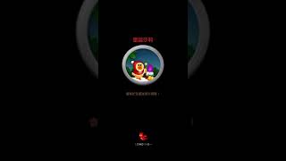 Bubble2  2278  寵：無《無道具/銀》