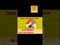 "Right timing creates legends." #funny #trending #challenge #ytshorts