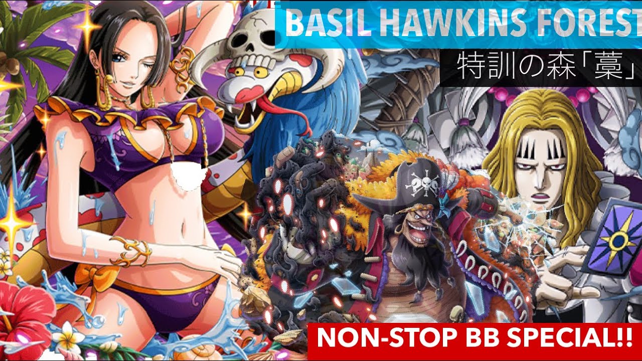 Non Stop Blackbeard Special V3 Boa Hancock Vs 13 Hawkins Forest Optc ボア ハンコック Vs 特訓の森 藁 トレクル Youtube Non Stop Blackbeard Special V3 Boa Hancock Vs 13 Hawkins Forest Optc ボア ハンコック Vs 特訓の森 藁 トレクル Youtube