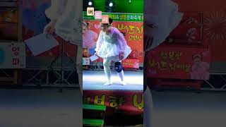 버드리 봉투로 팁받고 비싼 쎄레모니 #버드리공연단