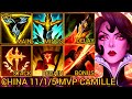 CAMILLE Jungle Is Secretly OP Unkillable - China Wild Rift New Meta Build & Runes By Tiarty