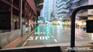Hong Kong Bus NWFB VA41 @ 81 新世界第一巴士 Volvo Olympian 勵德邨 - 興華邨