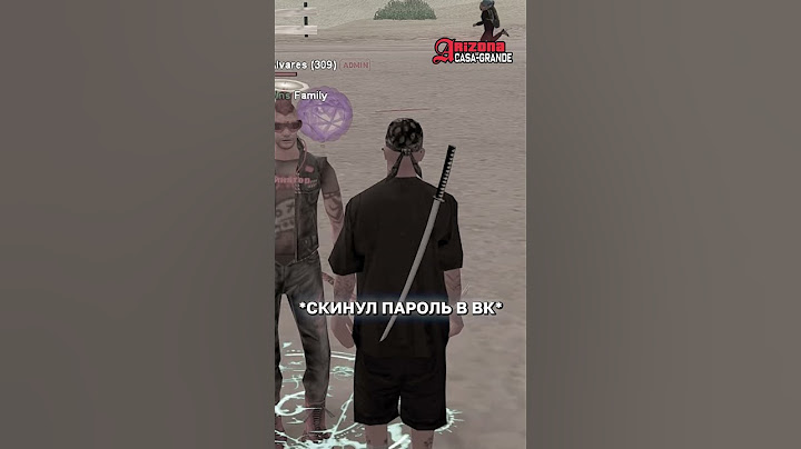 Что сделал этот ГЛАВНЫЙ АДМИН 🤯 ...  ГТА САМП #аризона #самп