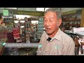 【客文字新聞】6/1起勢東勢客園區整修 樟腦故事館可能愛徙走